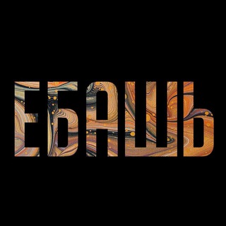 Логотип @trstudent - Ученик Тони Роббинса