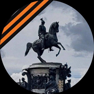 Логотип @trubaotkacheley - Труба от качелей