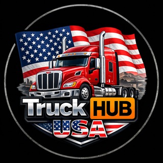Логотип @truck_hub_usa - Truck Hub USA - Дальнобойщики США