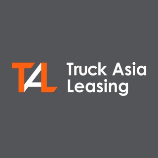 Логотип @truck_leasing - TRUCK ASIA LEASING