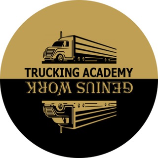 Логотип @trucking_logistics_cources - Amerika logistika dispetcherlik kurslari