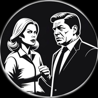 Трудовые ссоры