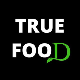 Логотип @true1food - Здоровое True food питание