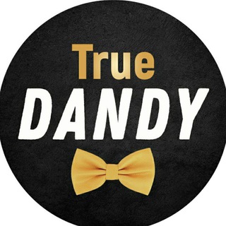 Логотип @true_dandy_ru - True Dandy | Men's Style | Мужской клуб