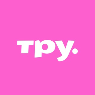 Логотип @true_douchil - Доучились!