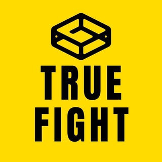 Логотип @true_fight - True Fight