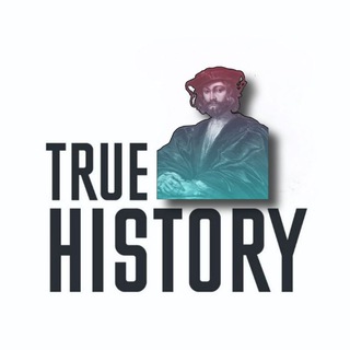 Логотип @true_historys - True History