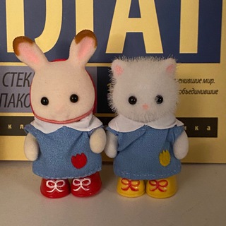 Логотип @true_infj - Sauve et garde