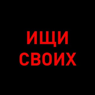 Логотип @true_informator - Информатор