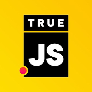 Логотип @true_js - Настоящий JavaScript