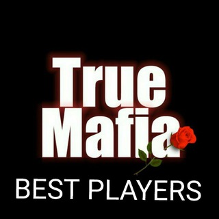 Логотип @true_mafia_best_players - True Mafia best players