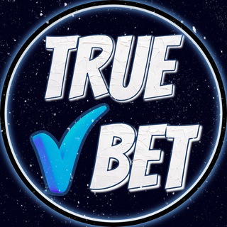 Логотип @truebet2021 - TrueBet