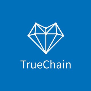Логотип @truechainglobal - TrueChain Global Community