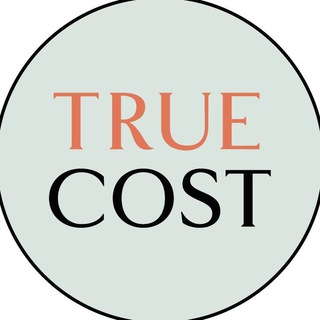 Логотип @truecostmoscow - Влюбленные в TRUE COST