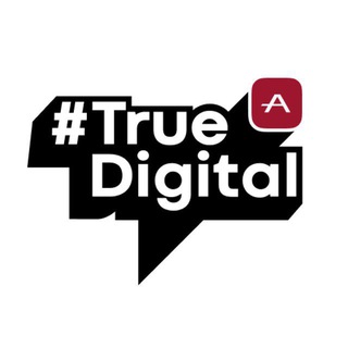 Логотип @truedigitalclub - TrueDigital