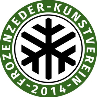 Логотип @truefrozenzeder - FROZENZEDER