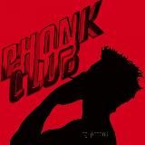 True Funk 🚀 Brazil Phonk | Треки из Тикток, Аниме, Эдиты