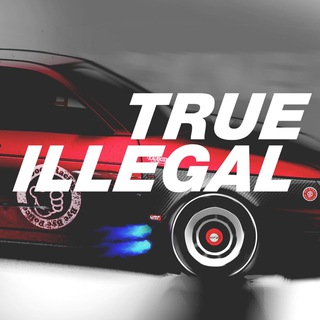 Логотип @trueillegal - Trueillegal