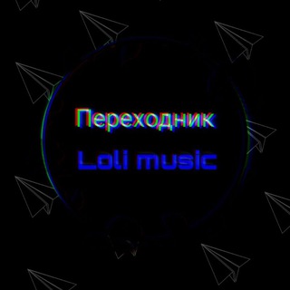 Логотип @trueloliksy - Hub | Loliksy