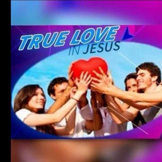 Логотип @trueloveinjesus - True Love in Jesus ♥️