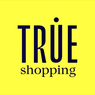 Логотип @trueshoppingservice - TRUE Shopping