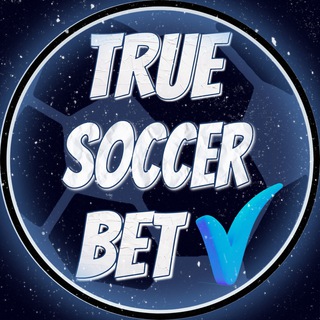 Логотип @truesoccerbet2021 - TrueSoccerBet