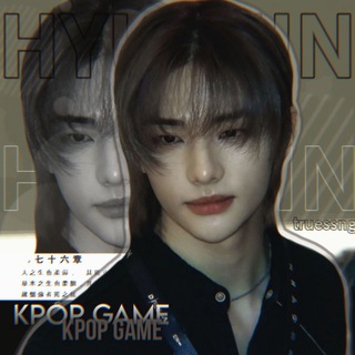 Логотип @truessng - к-поп игры lзакрытоl