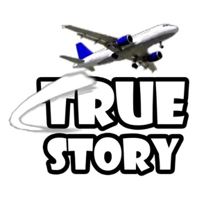 Логотип @truestoryt - TrueStoryTravel
