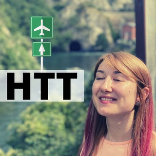 Логотип @truetravela - Just Angela