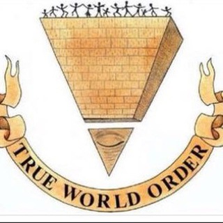 Логотип @trueworldorder - True World Order