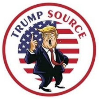 Логотип @trumpsource - Trump Source ⚡️ 🇺🇸