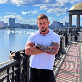 Логотип @trunov_china - Трунов 🇨🇳 Китай и Life