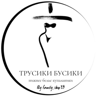 Логотип @trusiki_busiki39 - trusiki_busiki39