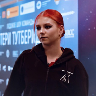 Логотип @trusova_queen - 𝑻𝒓𝒖𝒔𝒒𝒖𝒆𝒗𝒂✨ ₊˚