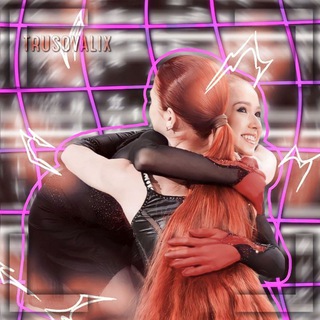 Логотип @trusovalix - 𝐭𝐫𝐮𝐬𝐨𝐯𝐚𝐥𝐢𝐱💘