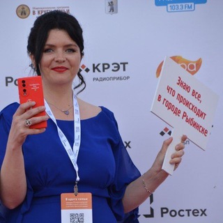 Логотип @trusssardirybinsk - Trusssardi из Рыбинска