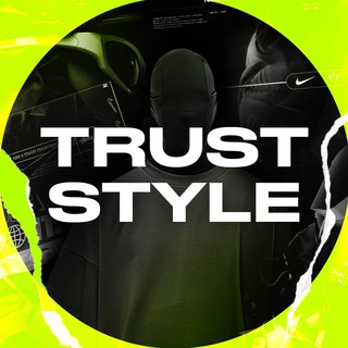 Логотип @trust_style - TRUST STYLE