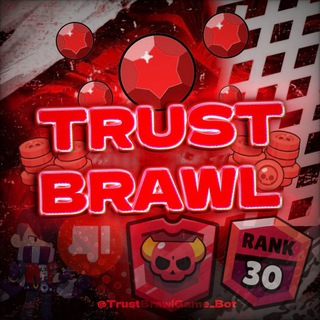 Логотип @trustbrawl - Trust Brawl