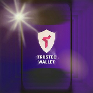 Логотип @trusteeuz - 🇺🇿Trustee Wallet ва Альткоинлар!🇺🇿