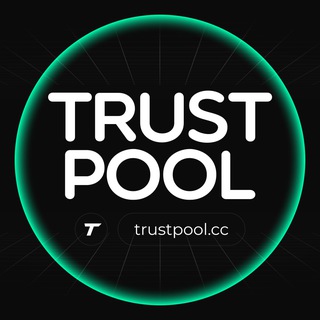 Логотип @trustpool - 🔹@TRUSTPOOL🔹