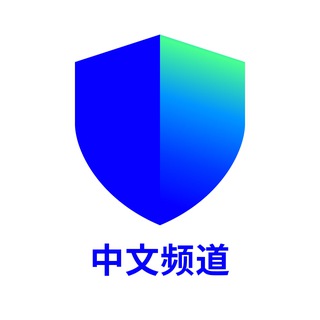 Логотип @trustwallet_cn - Trust Wallet - 官方中文社区