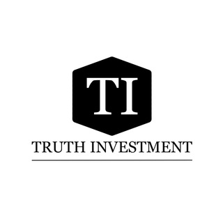 Логотип @truth_investment - Truth Investment