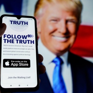 Логотип @truth_social_telegram - TRUTH NEWS NOT
