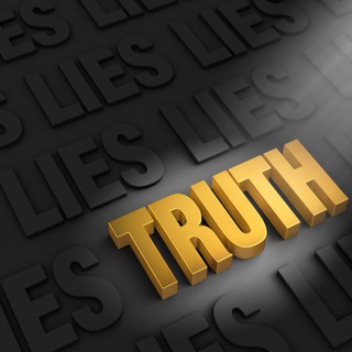Логотип @truthtruthtrut - TRUTH AND ONLY TRUTH NOT