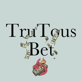 Логотип @trutousbet - TruTousBet💸