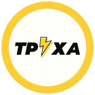 Логотип @truxabrd - Труха⚡️Бердянск