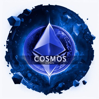 Логотип @trx_nft - COSMOS