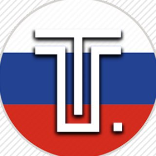 Логотип @trybal_ru - Trybal Russia