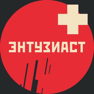 Логотип @tryenthusiast_chat - ЭНТУЗИАСТ ЧАТ
