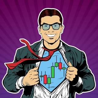 Логотип @ts_tra - Тот самый Трейдер - аналитика и торговые сигналы, трейдинг и инвестиции